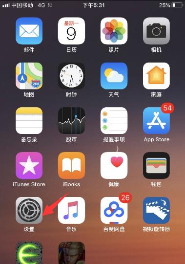 Apple图片处理软件有哪些功能？如何解决使用中的常见问题？