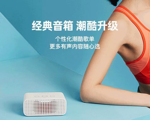 天猫方糖连接wifi步骤是什么？遇到问题如何解决？