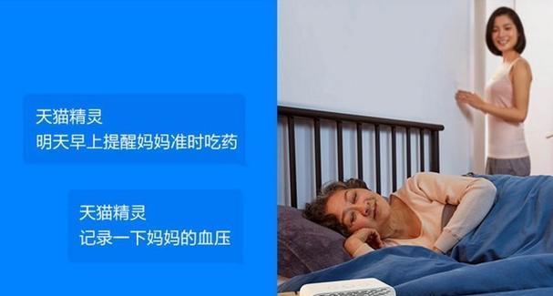 天猫方糖连接wifi步骤是什么？遇到问题如何解决？