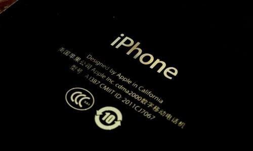 电信iphone4s怎么激活？激活过程中遇到问题怎么办？