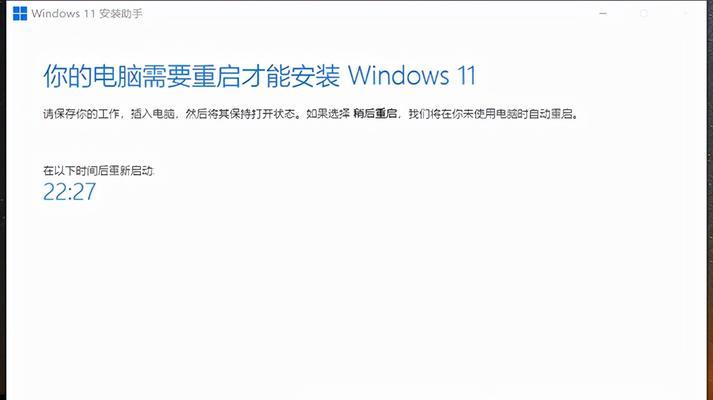 WIN10系统使用技巧有哪些？如何提高工作效率？