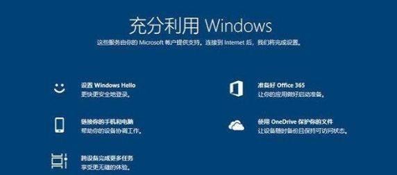 Win10关闭实时保护的方法是什么？操作步骤详细解答？