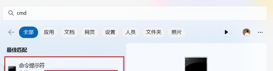 Win11自动重启问题频发？如何快速解决？