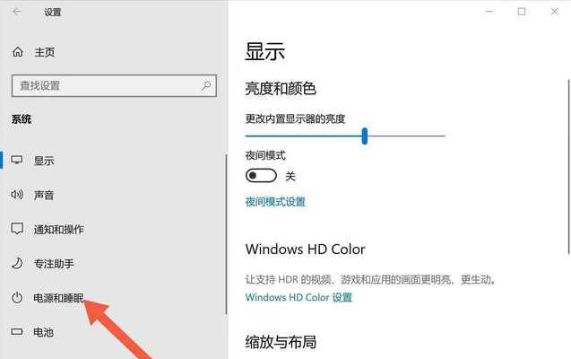 Win11取消登录密码的方法是什么？操作步骤详细解析？