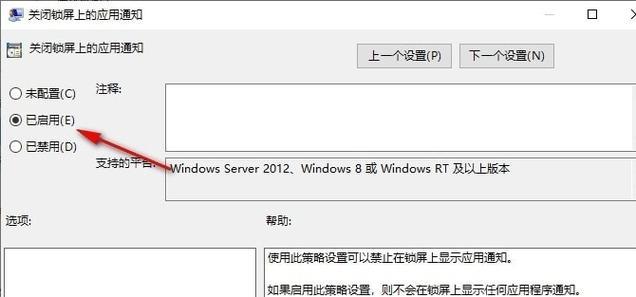 win10关闭防火墙和杀毒软件的方法是什么？操作步骤详细吗？