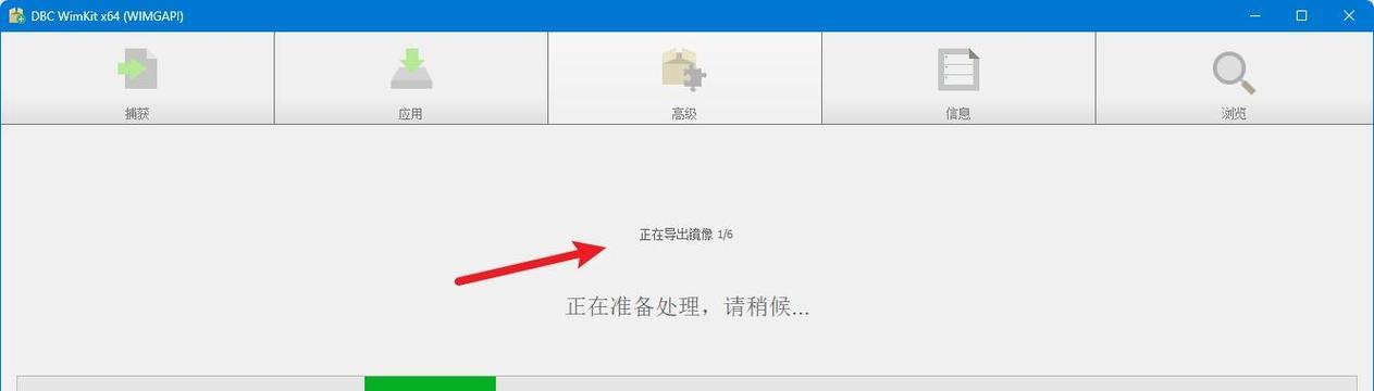 电脑WIN10iso文件怎么打开？打开步骤和常见问题解答？