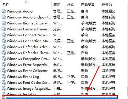 Windows系统DOS命令大全及用法是什么？如何快速查找和使用这些命令？