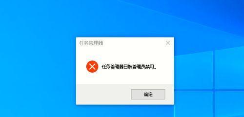 Windows任务管理器无响应时如何快速解决？