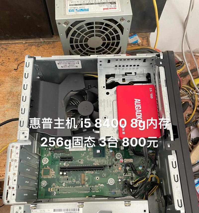 i5-9400与i5-8400价格差异的原因是什么？