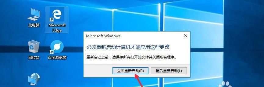 Win10虚拟内存设置的必要性是什么？如何正确配置？