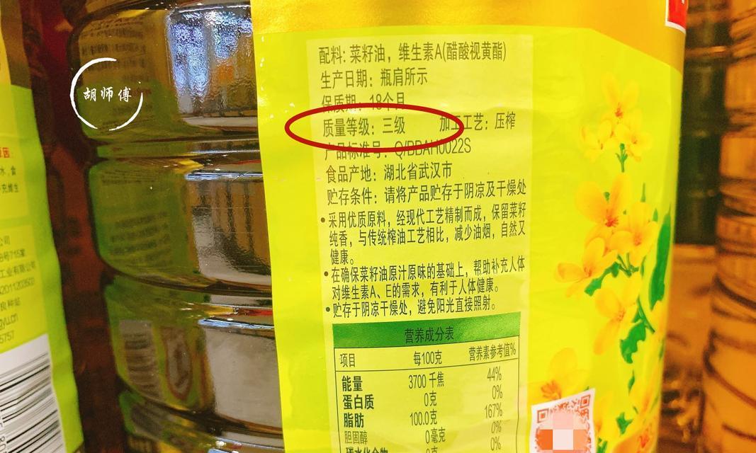 固态硬盘挑花眼？认准一线品牌有哪些常见问题？