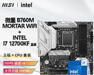 散片CPU与盒装CPU该如何选择？i3、i5、i7哪个更适合？