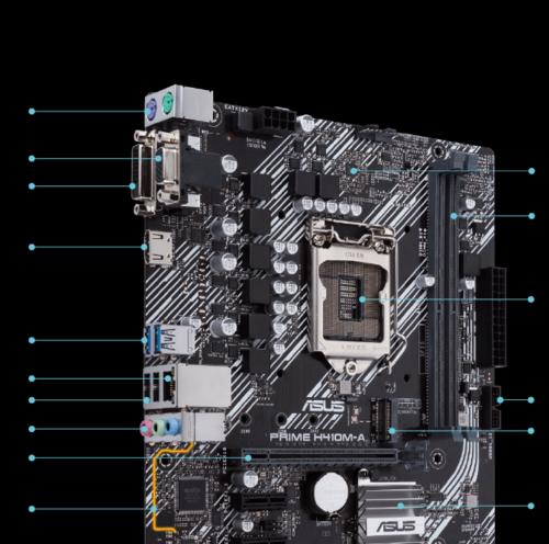 H370主板搭配CPU指南：如何选择才不会浪费性能？