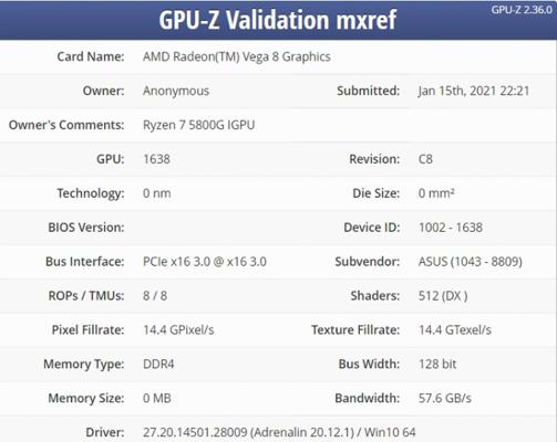 AMD锐龙apu安装Windows 7系统后蓝屏死机如何解决？