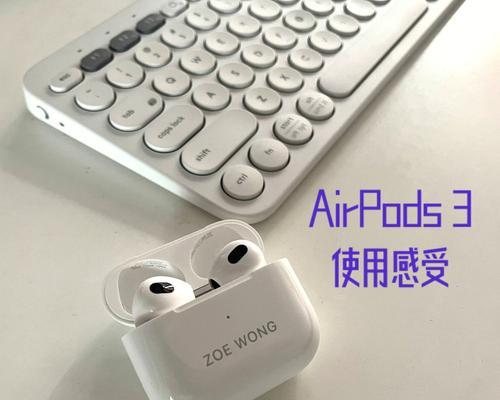 AirPods已连接却无法外放怎么办？解决方法是什么？