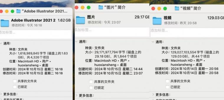 固态硬盘选购指南：如何根据需求挑选最佳SSD？