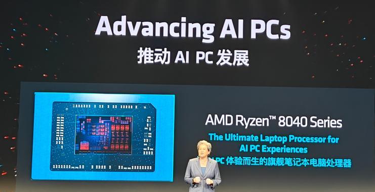 AMD处理器是什么？常见问题解答与选购指南？