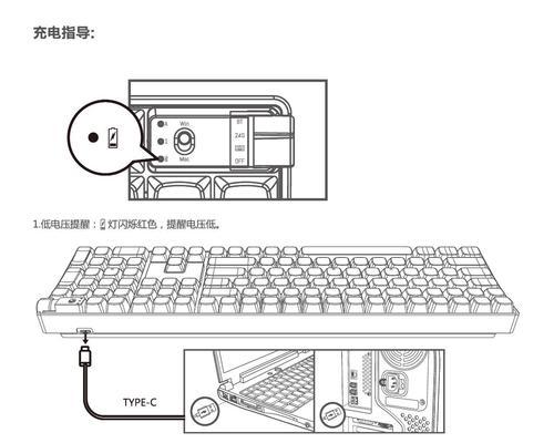 笔记本键盘键帽拆卸方法？拆键帽时常见问题解答？