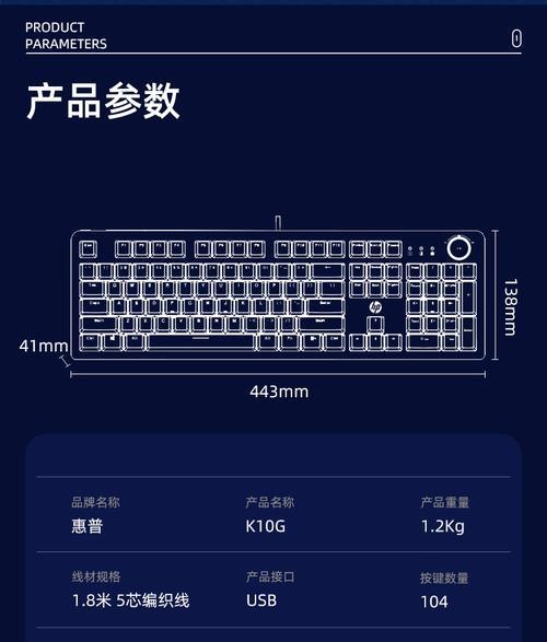 笔记本键盘键帽拆卸方法？拆键帽时常见问题解答？