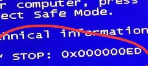 0x000000c2蓝屏代码是什么？如何解决电脑蓝屏问题？