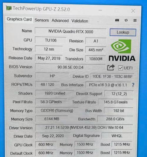 NVIDIA显卡性能排名是怎样的？2023年最新显卡性能对比结果如何？