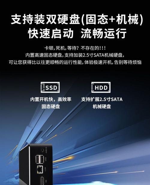 Intel i3与i5处理器性能差异有多大？如何选择适合的CPU？