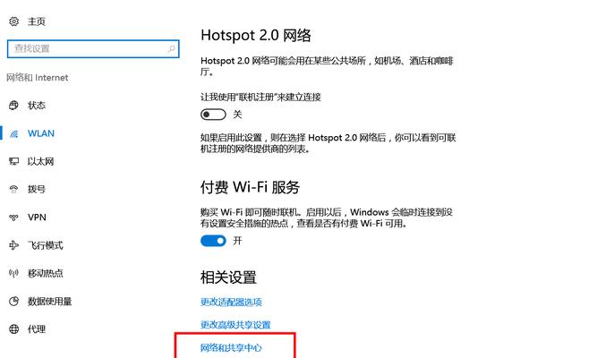 Win10家庭版缺少gpedit.msc怎么办？如何添加组策略编辑器？