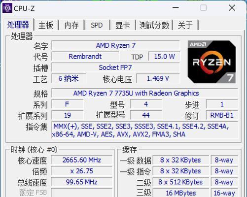 组装一台i7电脑需要哪些配置？价格大概是多少？