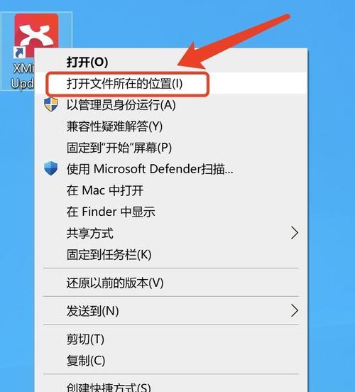 jar格式文件怎么打开？遇到无法打开的常见问题如何解决？