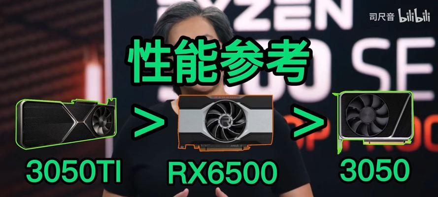 挖矿显卡排名如何确定？2024年最新排名有哪些变化？