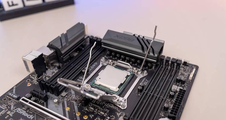 X299主板搭配哪款CPU性能最佳？如何选择最强组合？