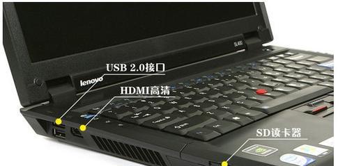 ThinkPad T400拆机图解教程？拆解过程中常见问题如何解决？