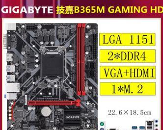 i52500k搭配什么主板最合适？主板选择常见问题解答？