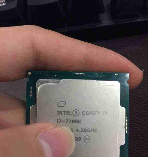 i7-7700性能如何？用户常见问题解答？