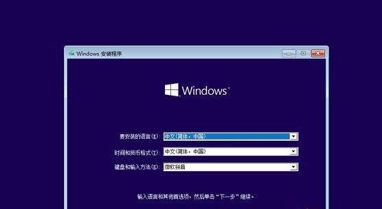 945主板支持Windows 10吗？安装过程中的常见问题解答？