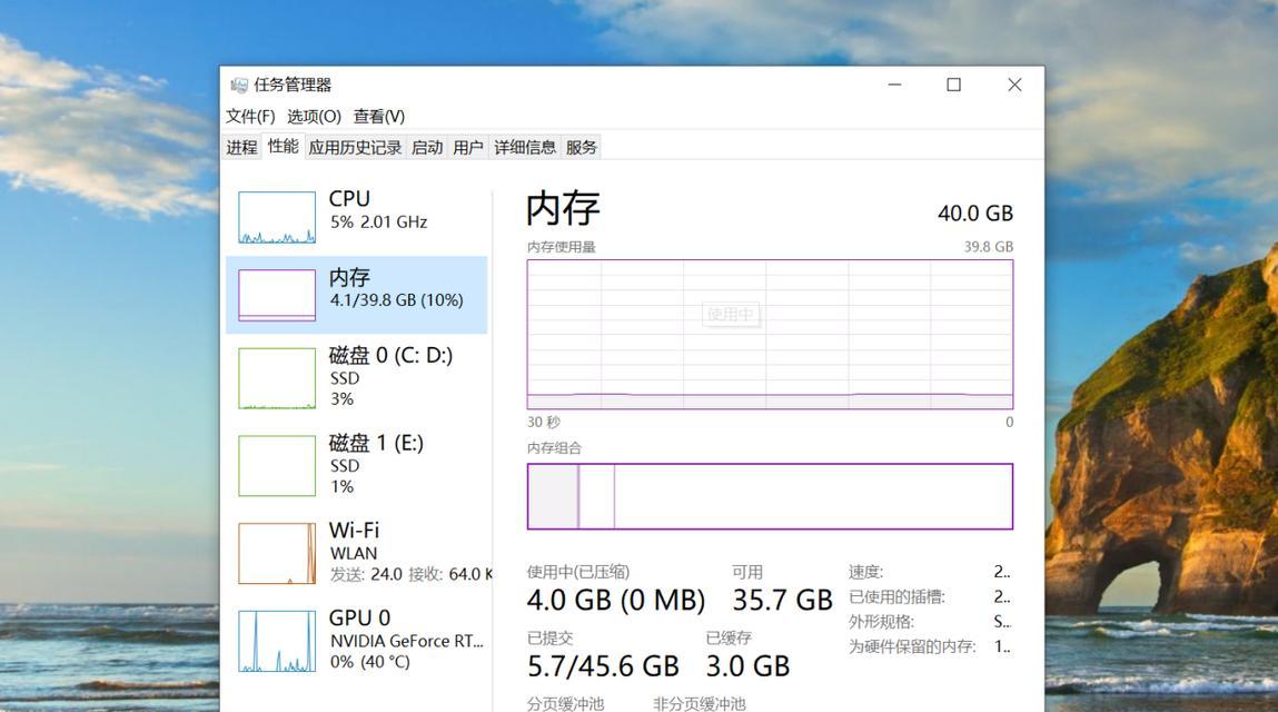 联想固态硬盘质量如何？用户评价和性能分析是什么？