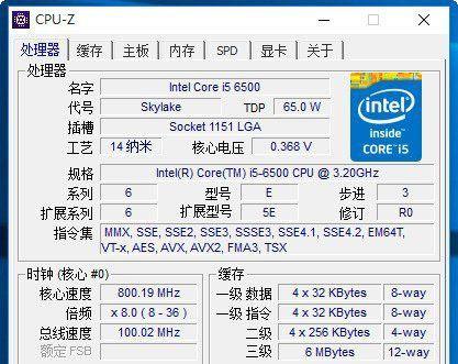 i310105f最佳匹配主板是什么？如何选择兼容的主板？