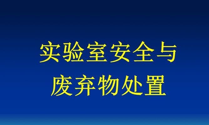 新手做PPT幻灯片会遇到什么问题呢？如何高效解决这些问题？