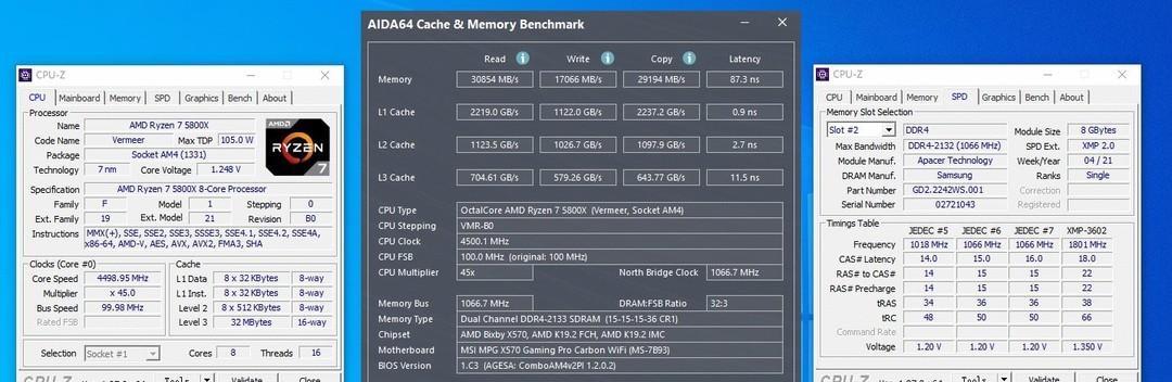 12代cpu内存无法达到3600MHz？如何解决这一问题？