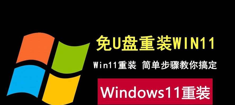 Windows11新版本与旧版差异？更新带来了哪些新特性？