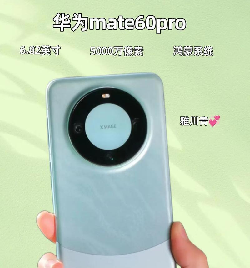 朗科N930EPRO性能如何？用户评价和测试结果是什么？