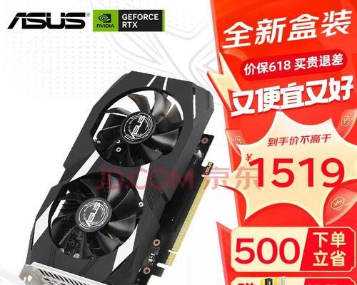 RTX3050显卡怎么样？性能如何？适合哪些游戏？