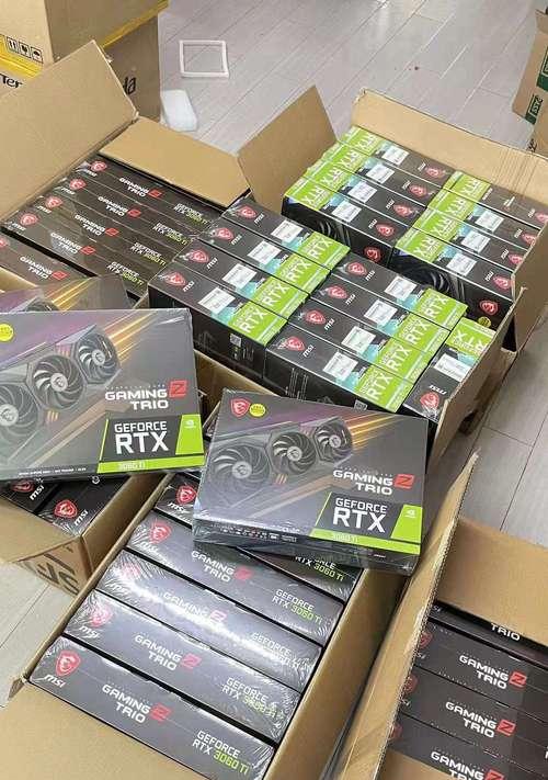 苹果M1 Ultra 64核GPU与RTX 3090性能对比？