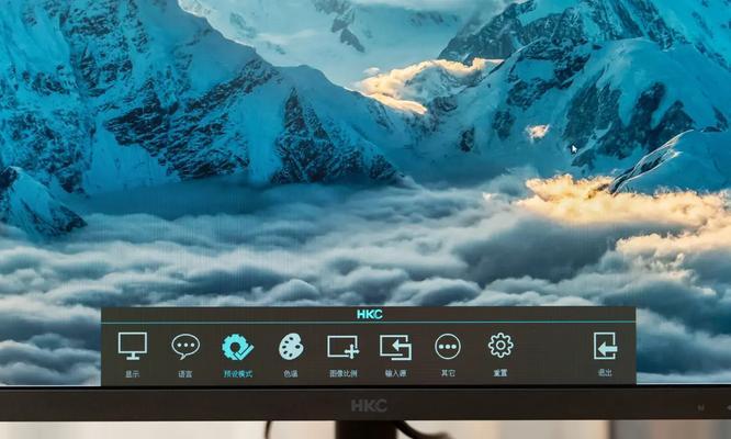 HKCT2751U显示器怎么样？性能特点和常见问题解答？