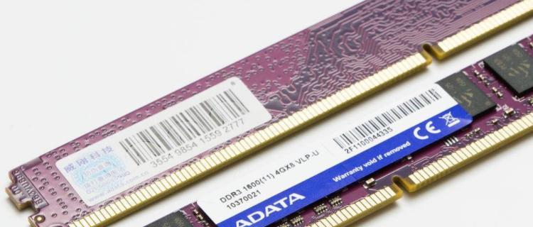 DDR3与DDR3L的区别是什么？内存升级时应该选择哪一个？