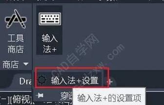 运行CAD和3DMax软件需要什么样的电脑配置？如何选择合适的硬件配置？