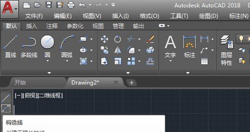 运行CAD和3DMax软件需要什么样的电脑配置？如何选择合适的硬件配置？