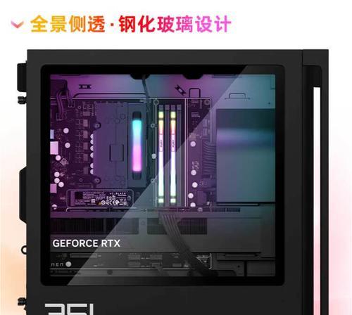 惠普暗影精灵6Pro搭配RTX3060Ti性能如何？常见问题有哪些解决方法？