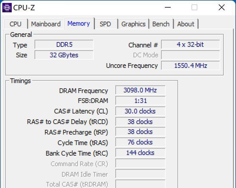 DDR5内存最新消息是什么？性能提升和兼容性问题如何解决？