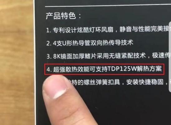 一般家庭想组装一台电脑怎么办？需要了解哪些基础知识？